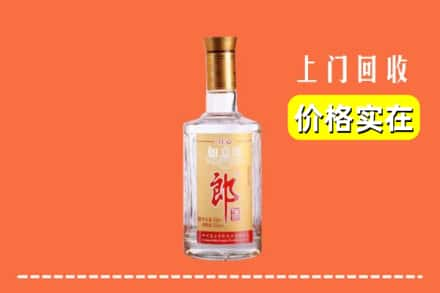 高价收购:眉山上门回收老郎酒